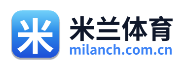 米兰体育 Logo